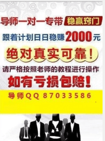 澳门天天开彩精准资料,澳门天天开彩精准资料，揭示背后的真相与挑战
