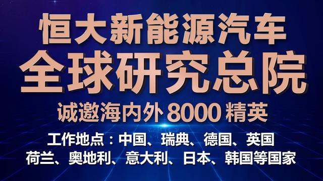 2025新奥资料免费精准资料,揭秘2025新奥资料，免费获取精准资源，助力个人与企业的飞跃发展