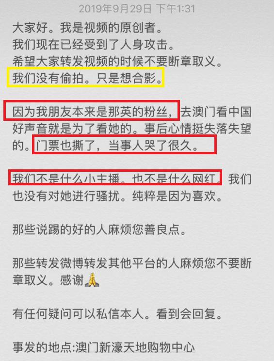 澳门内部资料100%准,澳门内部资料，深度探索百分之百的准确性