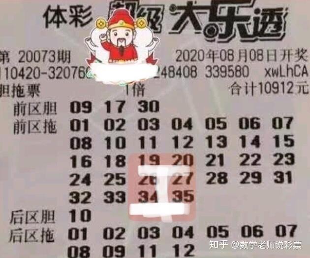 香港6开彩历史开奖记录,香港6开彩历史开奖记录，回顾与解析