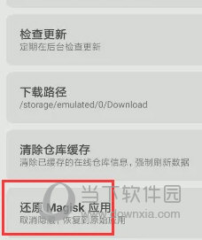 新澳天天彩免费资料大全查询,新澳天天彩免费资料大全查询，探索彩票信息的宝库