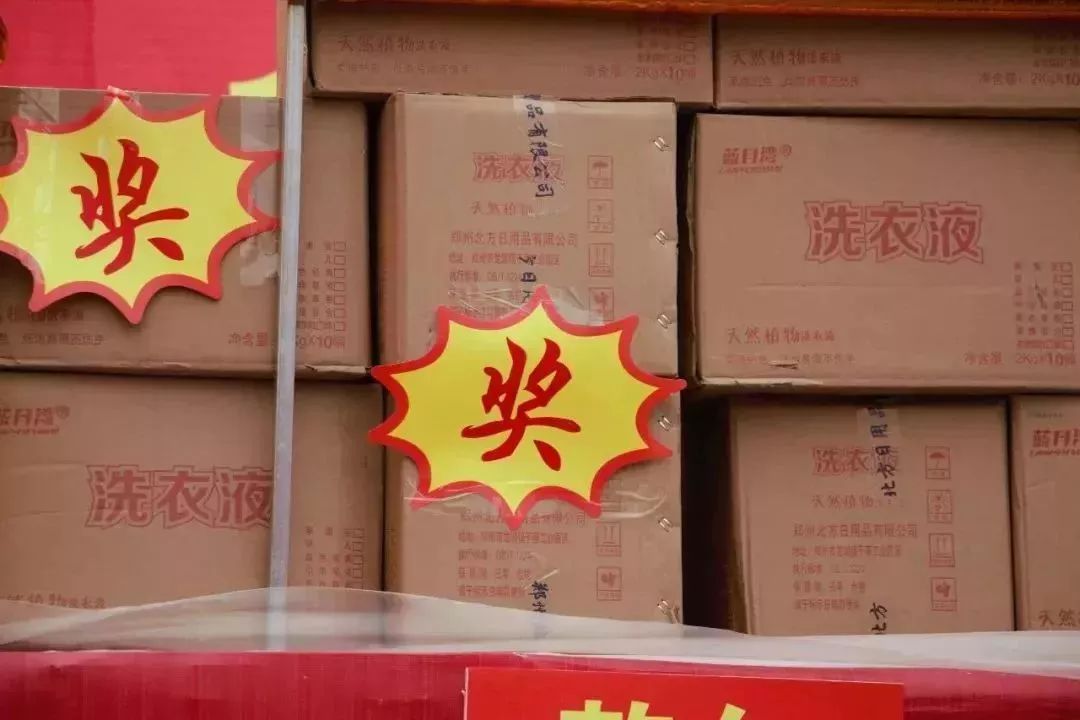 天空彩二四六天下彩旺角彩赢彩,天空彩二四六天下彩旺角彩赢彩——探寻彩票世界的奥秘与魅力