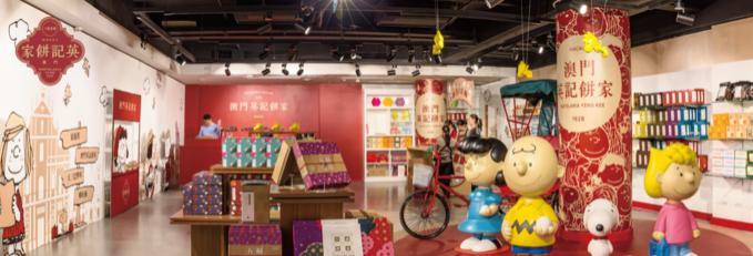 新澳门四不像凤凰版凤凰,新澳门四不像凤凰版凤凰，探索与解读
