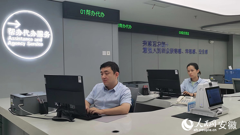 资讯 第120页