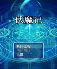 资讯 第118页