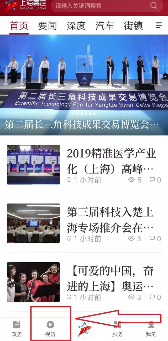 2022澳门特马今晚开奖现场实况,澳门特马开奖现场实况——揭开今晚开奖的神秘面纱