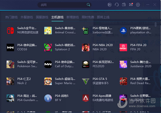 澳门2023历史开奖记录大全,澳门2023历史开奖记录大全，回顾与探索