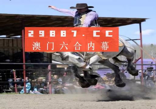 澳门内部资料免费公开2023年最新版,澳门内部资料免费公开2023年最新版，深度解读与探索