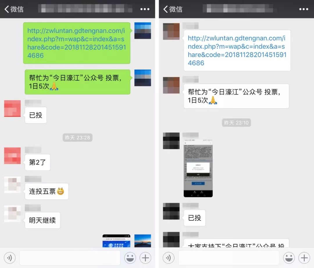 22342濠江论坛最新消息,关于濠江论坛的最新动态，解读22342背后的故事