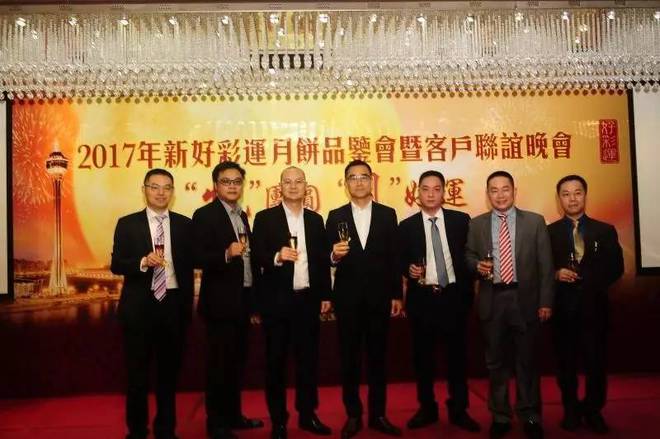 澳门天天开好彩大全,澳门天天开好彩大全——探索澳门彩票的魅力