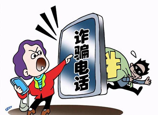 澳门天天开彩大全与违法犯罪问题,澳门天天开彩与违法犯罪问题的探讨