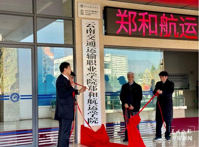 濠江论坛2025年免费资料,濠江论坛2025年免费资料深度解析