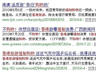 澳门最准的资料免费提供,澳门最准的资料免费提供，探索与发现
