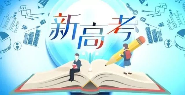 新澳门必中三个号码,新澳门必中三个号码，探索运气与策略的平衡点