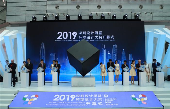 香港澳门六开彩开奖直播,香港澳门六开彩开奖直播，透视彩票文化的魅力与责任