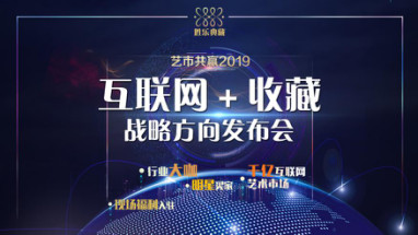 2025新奥精准免费,迈向精准免费的新奥时代，探索未来之路