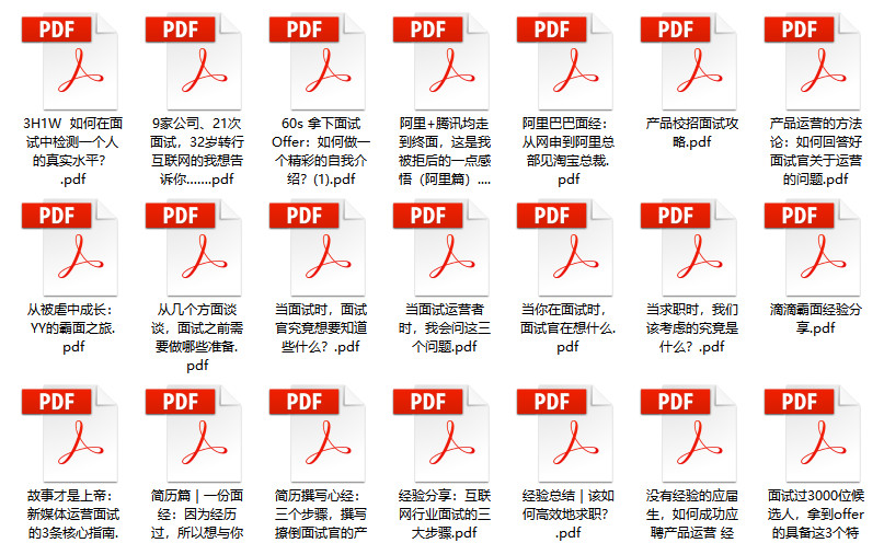 管家婆八肖版资料大全,管家婆八肖版资料大全，深度解析与应用指南