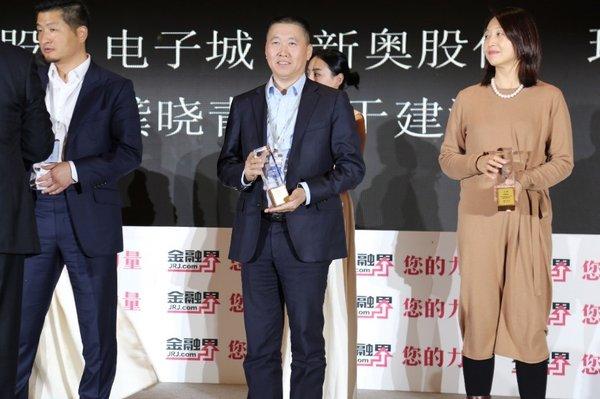 新奥奖近十五期历史记录,新奥奖近十五期历史记录，回顾与前瞻