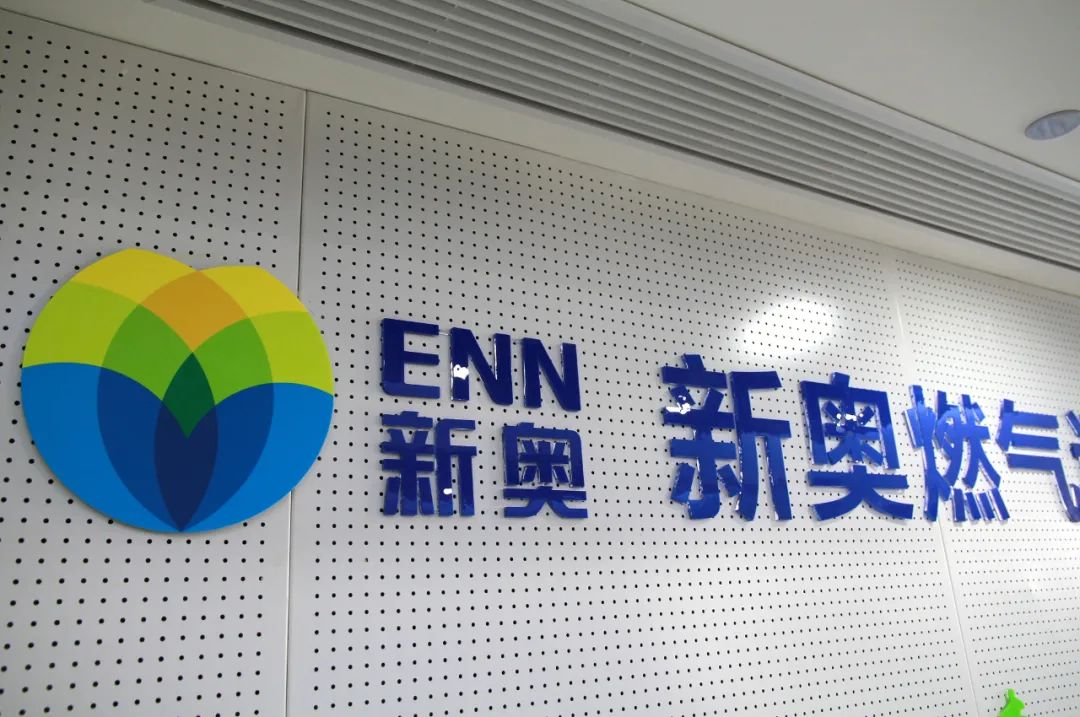 2025新奥历史开奖记录49期香港,探索香港新奥历史开奖记录，第49期的独特魅力（2025年）