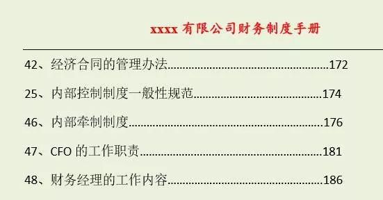 2025新澳门的资料大全下载,探索未来的澳门，2025新澳门的资料大全下载