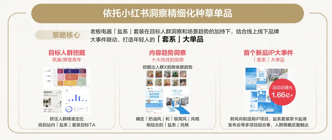 2025新澳一码一特,探索未来，新澳一码一特的机遇与挑战（2025展望）