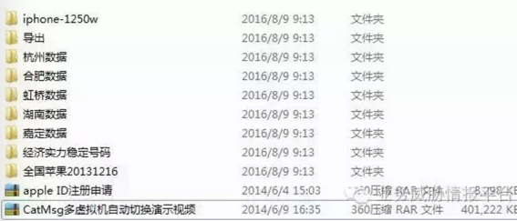 资讯 第111页