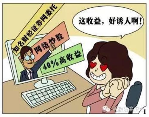 2025管家婆一特一肖,揭秘2025管家婆一特一肖的神秘面纱