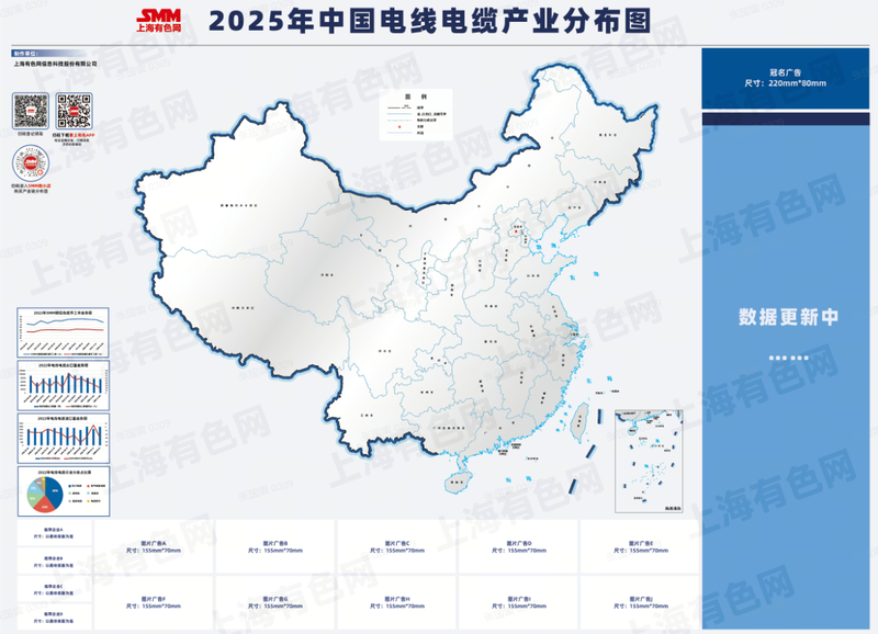 2025年7777788888新版跑狗图,探索未来跑狗图，2025年新版跑狗图77777与88888的奥秘