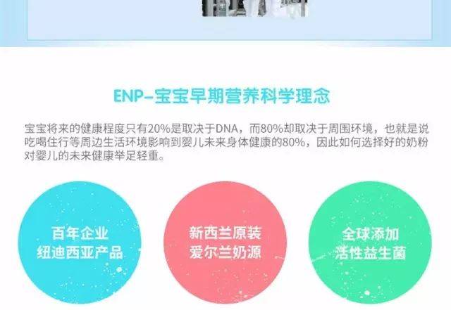 新闻 第117页