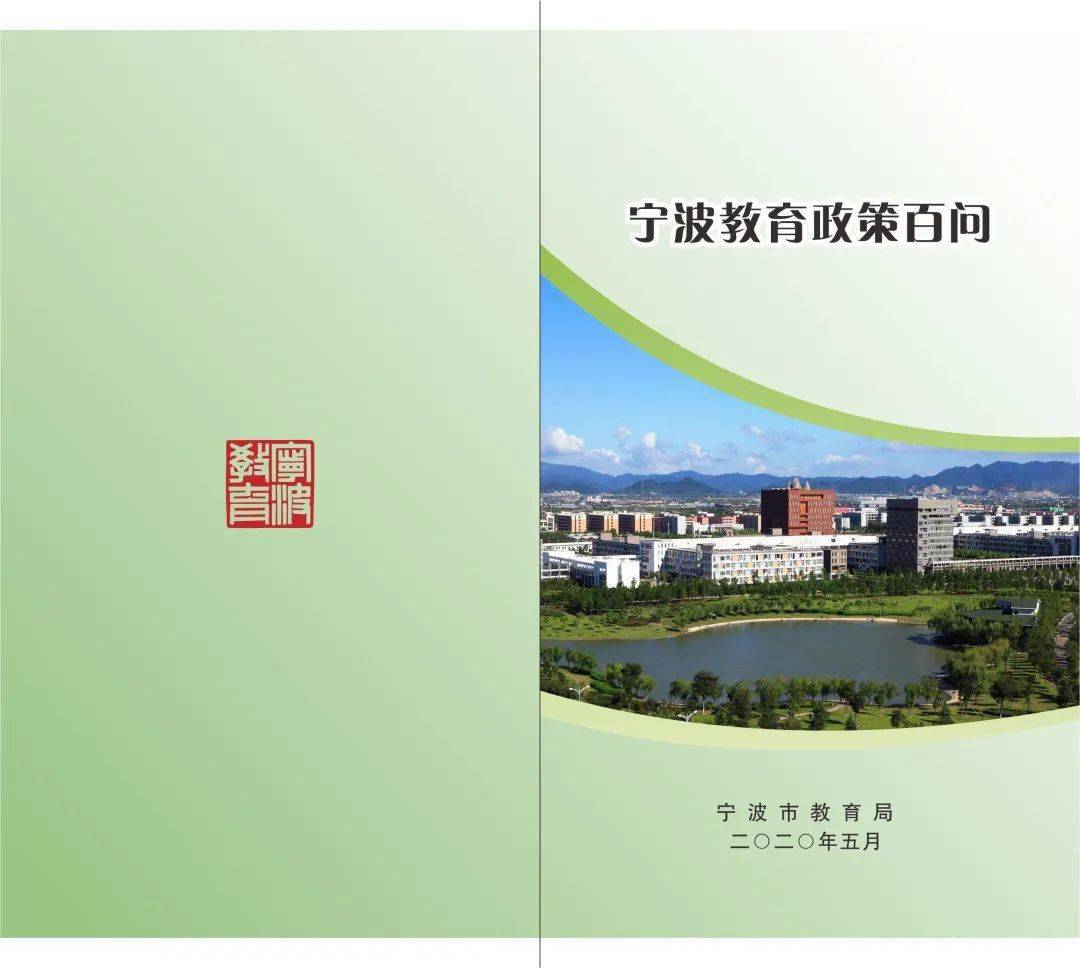 新奥门免费资料大全历史记录开马,新澳门免费资料大全历史记录开马，深度解读澳门历史变迁与未来发展