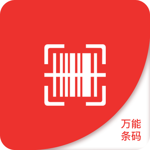 澳门2025免费精准资料大全,澳门2025免费精准资料大全，探索与揭秘