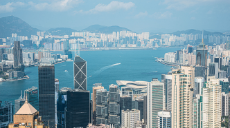 香港特区总站正版资料,香港特区总站正版资料的重要性及其价值