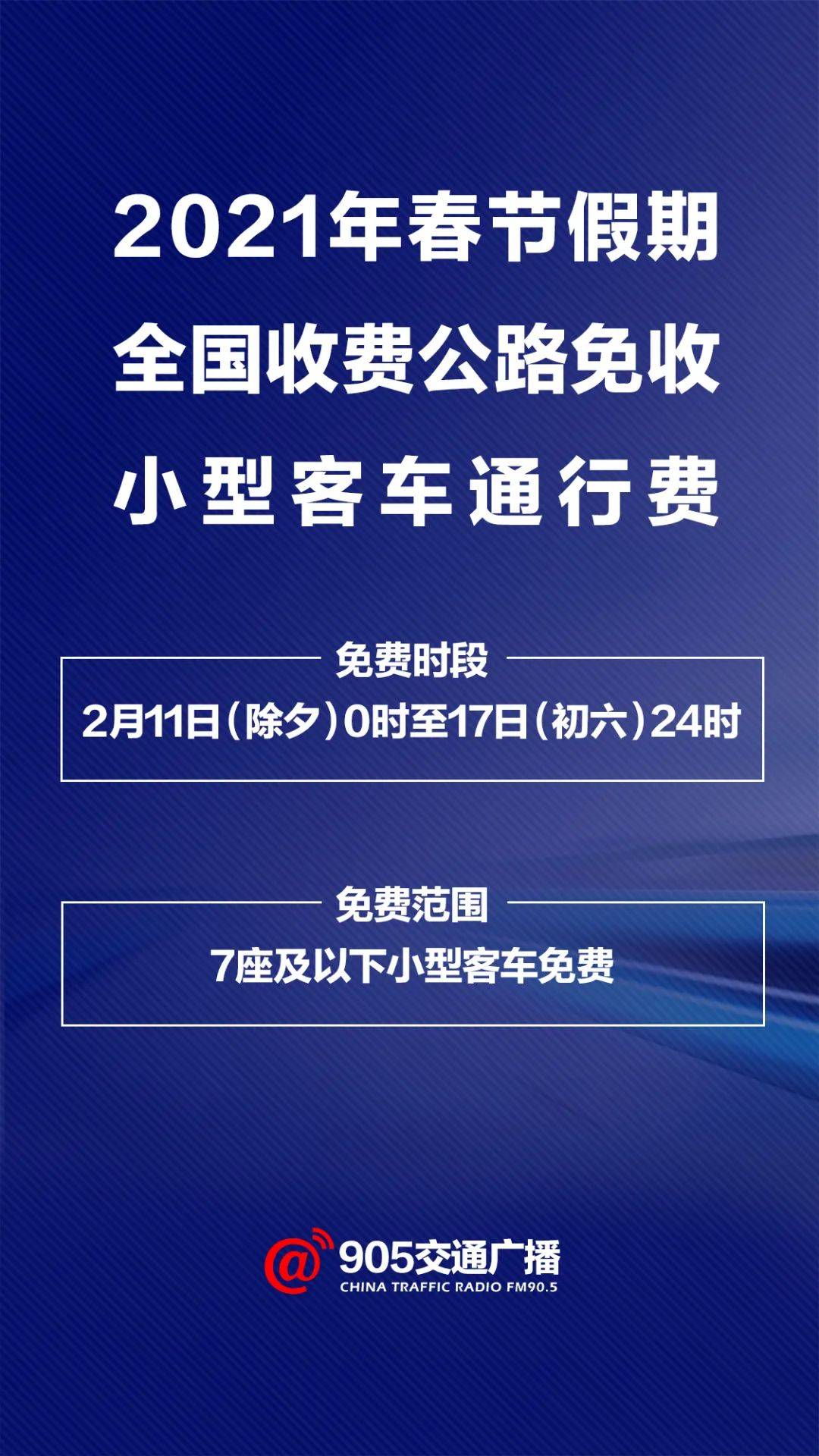 2025新奥资料免费精准071,关于新奥资料的免费精准获取，探索与启示（2025展望）