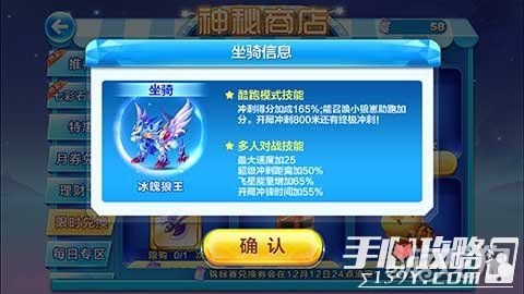 奥彩王中王,奥彩王中王，揭秘彩票背后的神秘力量