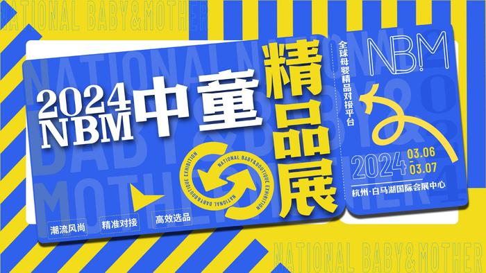 2025澳新资料库免费,迈向2025，澳新资料库的免费开放与共享新时代