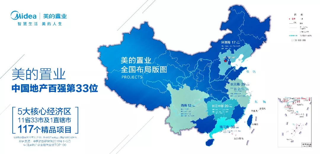 2025香港资料大全免费,香港资料大全免费，探索未来的香港蓝图（至2025年）