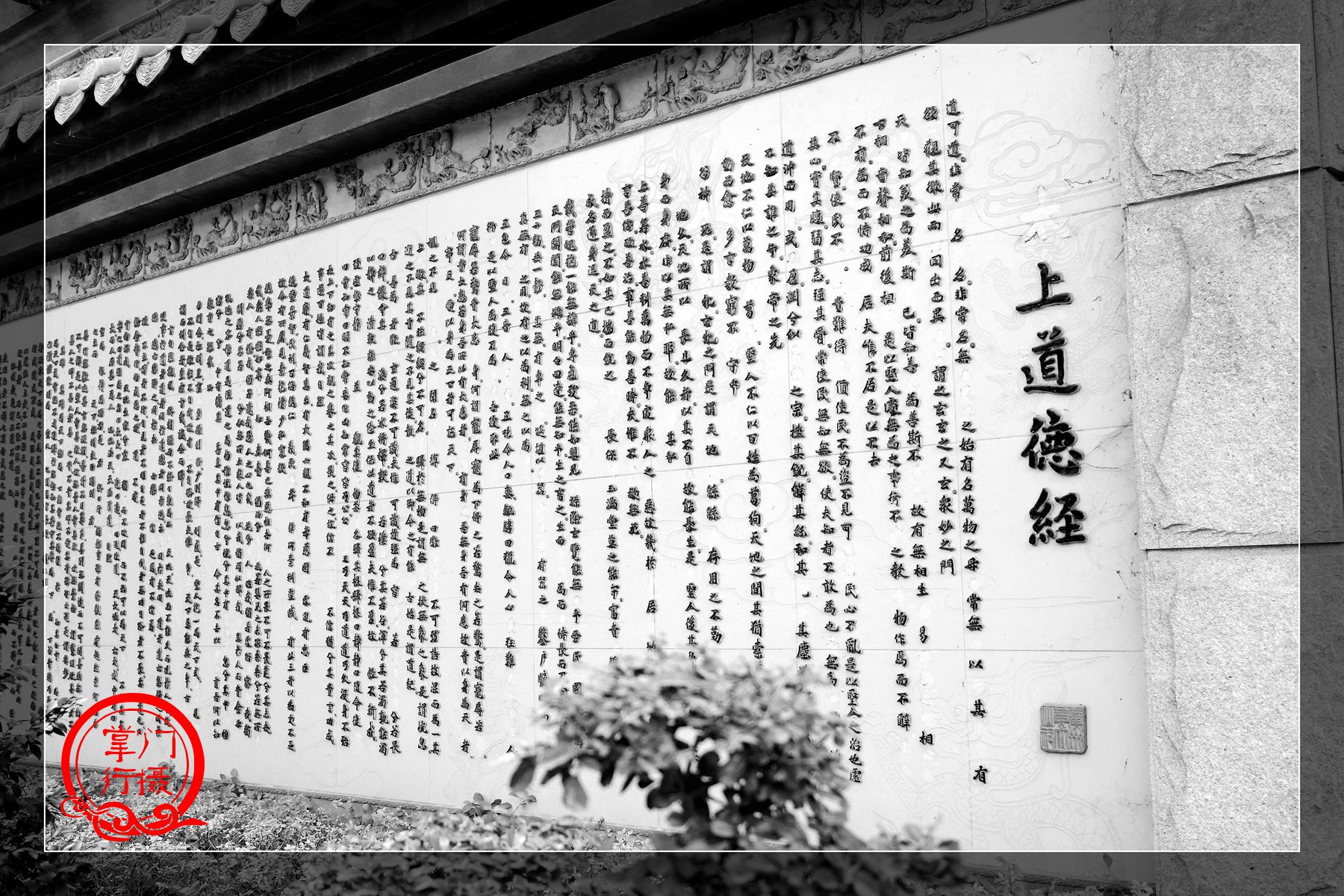黄大仙免费救世报免费,黄大仙免费救世报免费，信仰与慈善的交融