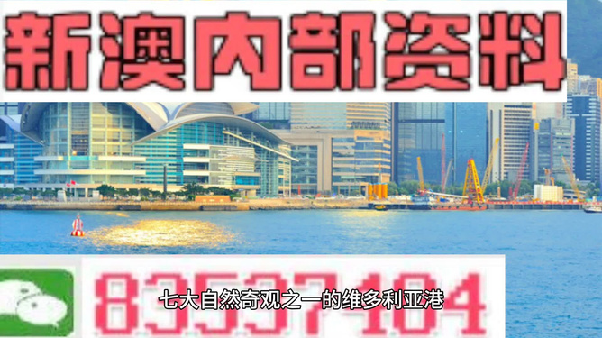 新闻 第110页