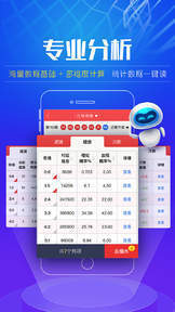2023澳门天天彩今晚开奖号码,澳门天天彩的开奖号码一直是广大彩民关注的焦点。随着科技的进步和互联网的普及，越来越多的人开始关注彩票，希望通过购买彩票实现自己的梦想。本文将围绕澳门天天彩今晚开奖号码这一主题展开，探讨彩票背后的文化现象以及彩民的心态变化。