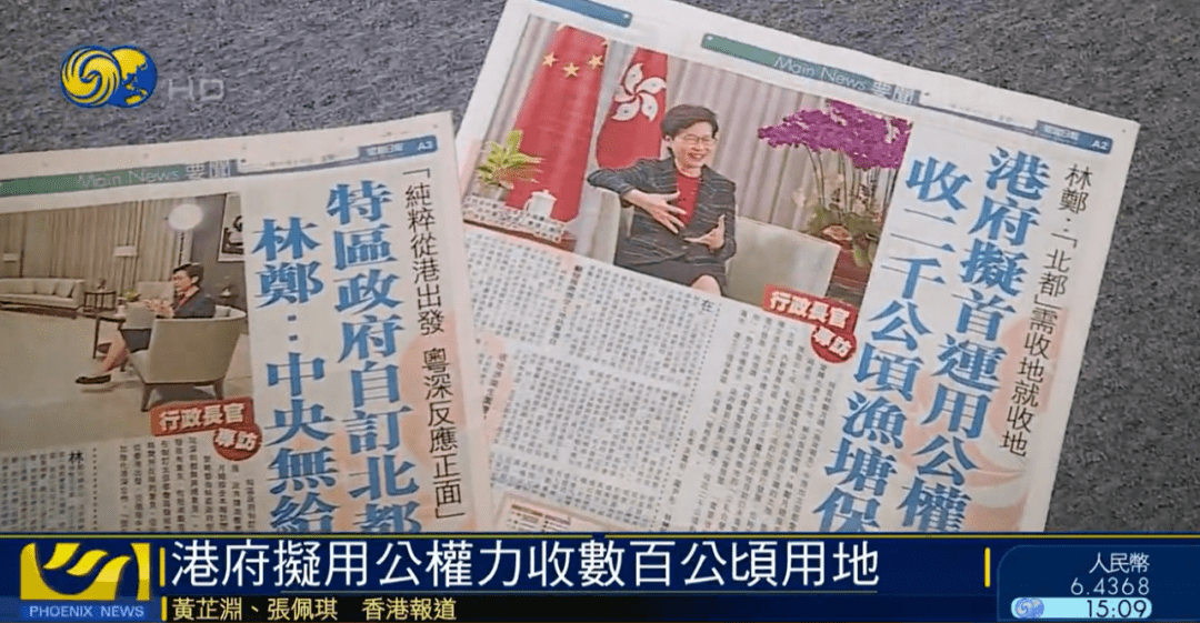 香港免费正版资料全年使用,香港免费正版资料全年使用，探索与体验