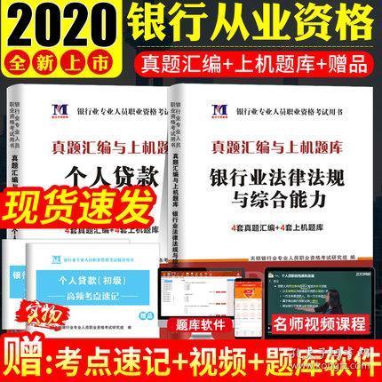 正版免费综合资料大全唯一,正版免费综合资料大全唯一，探索与利用