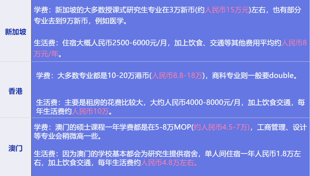 2025澳门特马今晚开什么码,澳门特马今晚开什么码，探索背后的文化、历史与娱乐价值