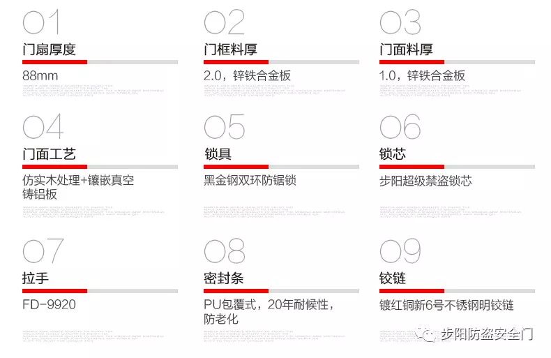 新门内部资料免费大全,新门内部资料免费大全——探索知识的宝库