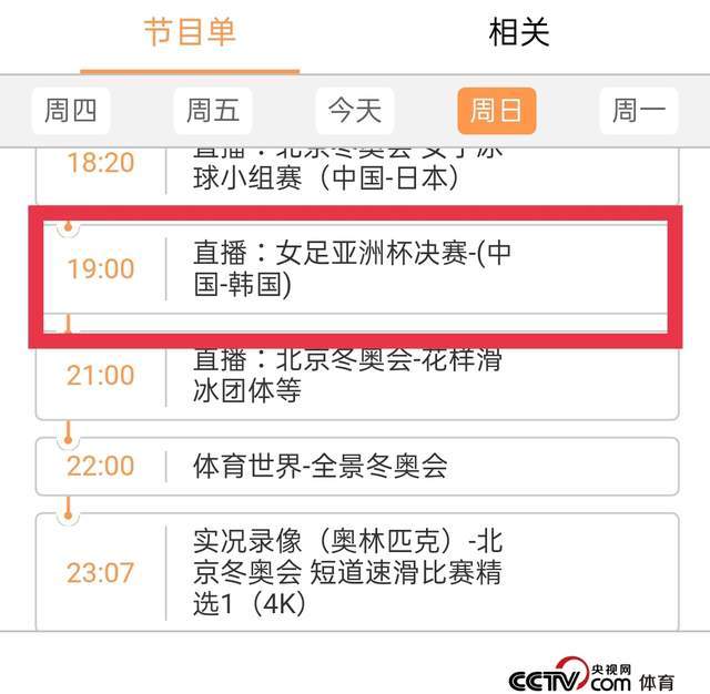 资讯 第103页