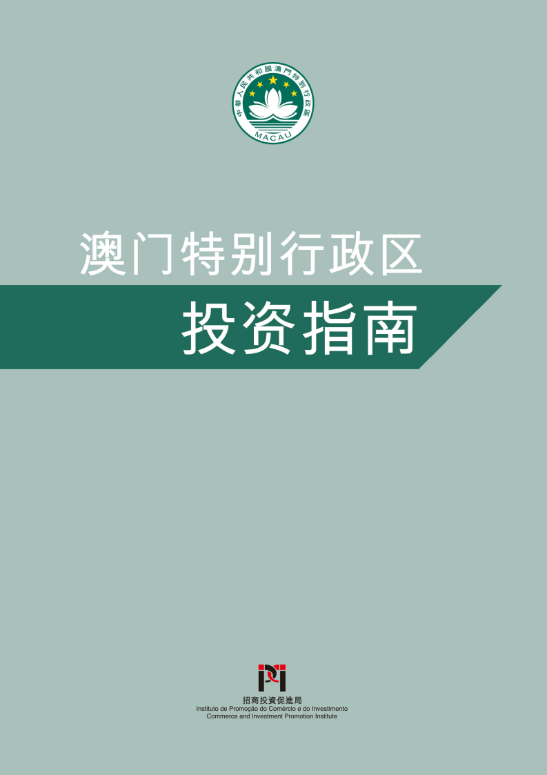 资讯 第102页
