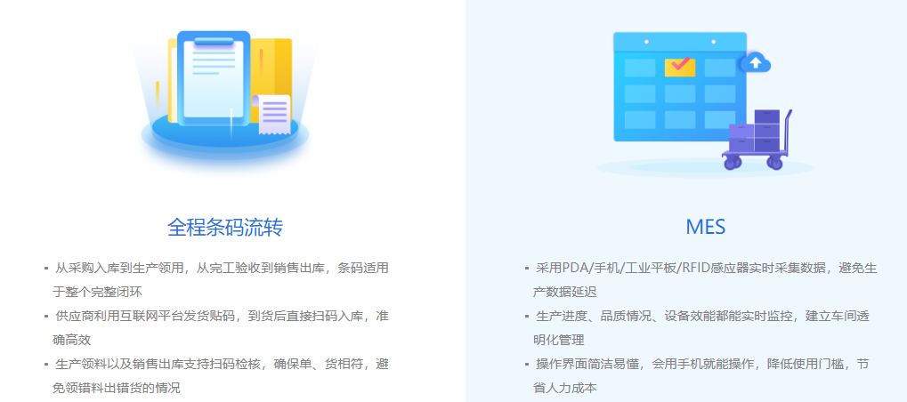 快评 第103页