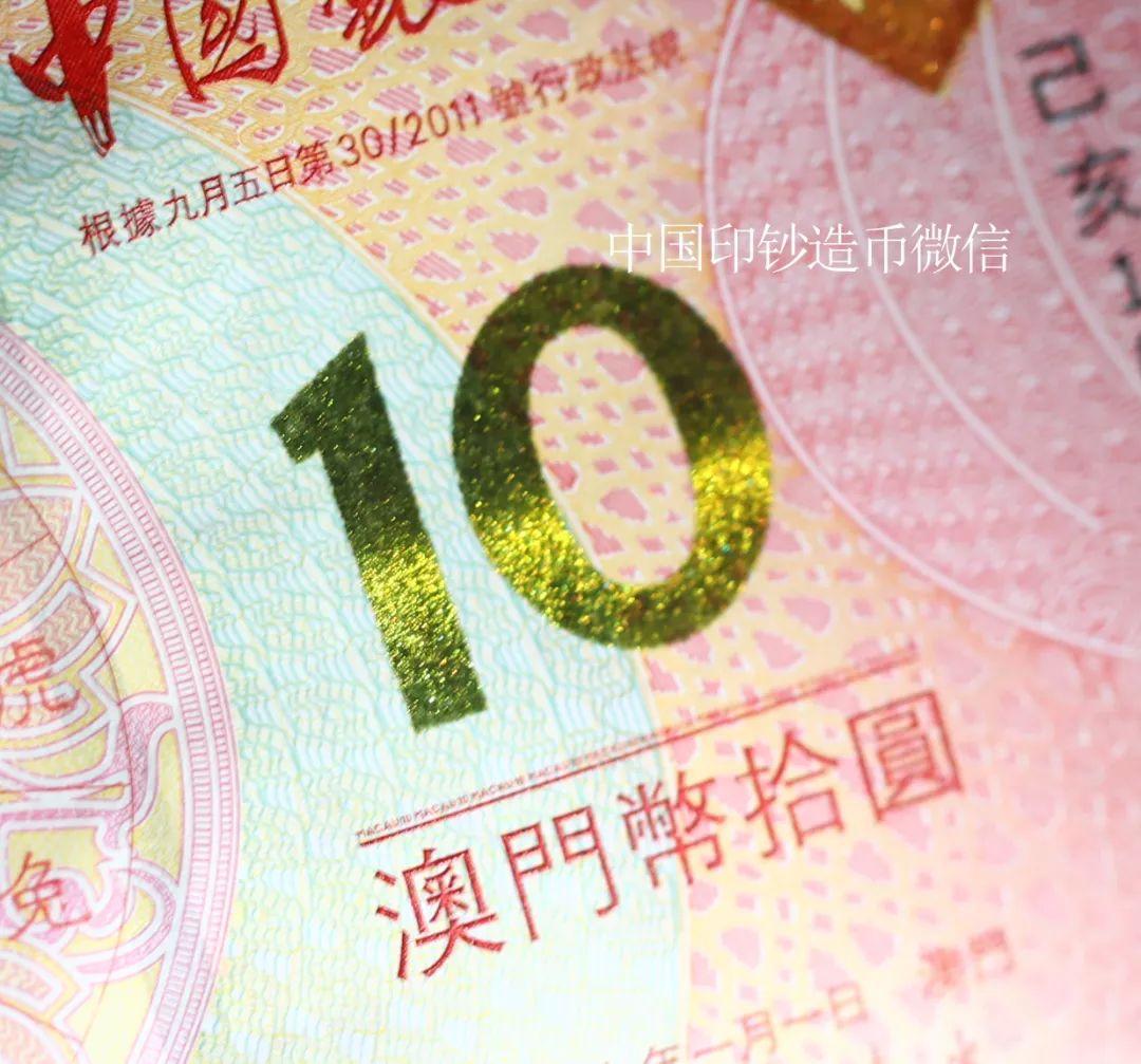 2025新澳门今天晚上开什么生肖,澳门生肖预测与未来展望——探寻2025新澳门今晚生肖走向