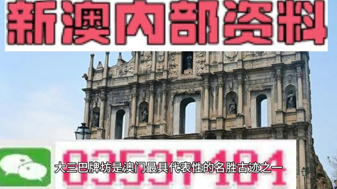 快评 第102页