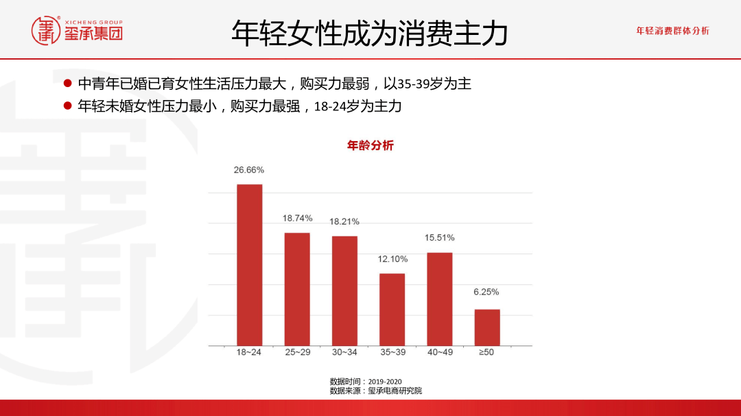 2025新澳历史开奖,探索2025新澳历史开奖的奥秘