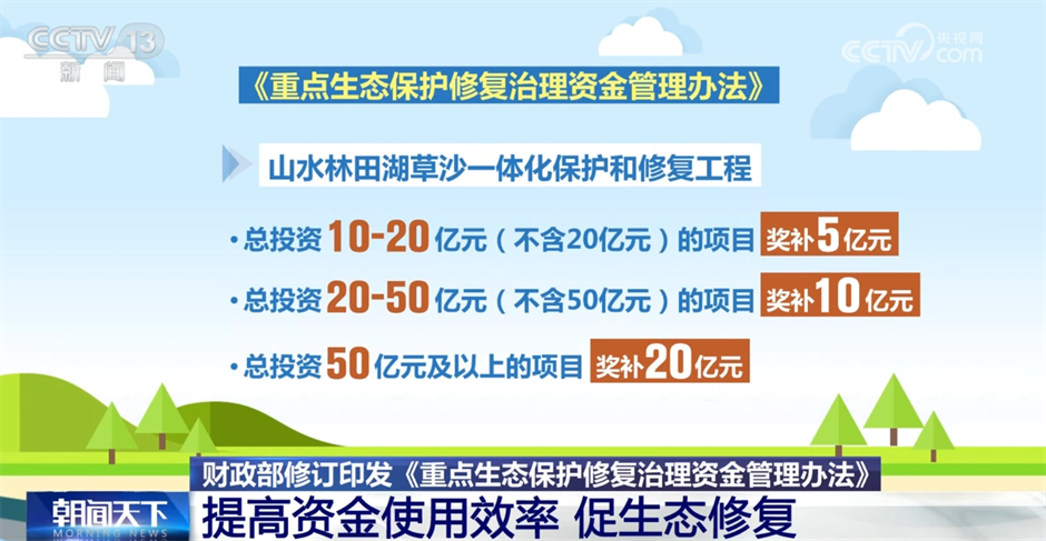 新澳门一码一肖一特一中2025高考,新澳门一码一肖一特一中与高考展望——迈向成功的关键要素（2025版）